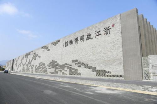 台州市文物局正式挂牌成立！全市文物事业步入新发展阶段